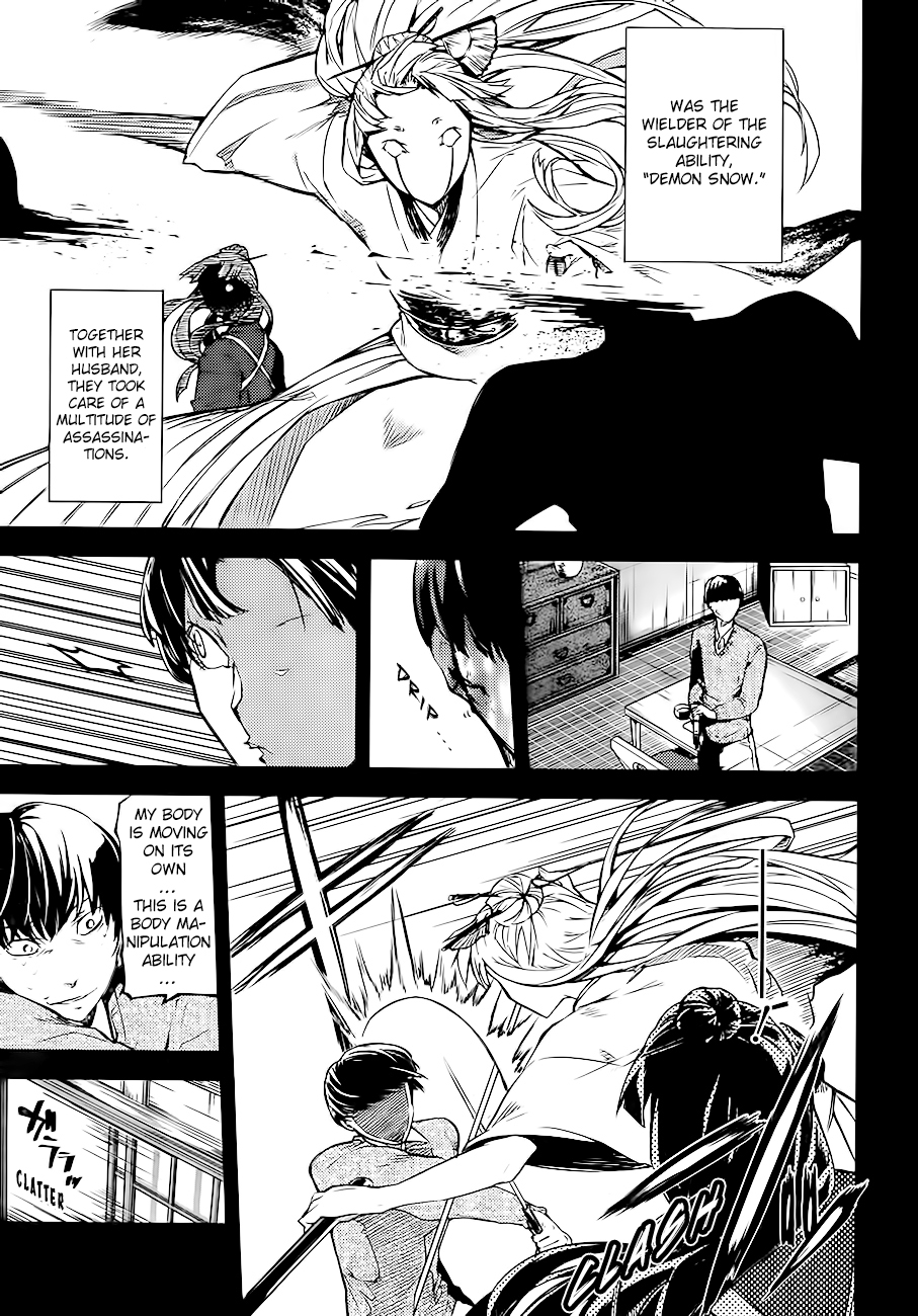 Bungou Stray Dogs, Chapter 43 image 34